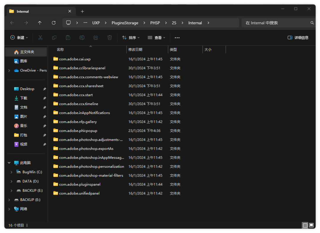 20240423-4 20240423-4