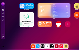 WeTab 新标签页 - 超 30+ 实用功能，支持各种小组件