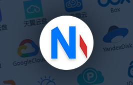一个软件搞定所有网盘！开源易用云存储管理工具：NetMount