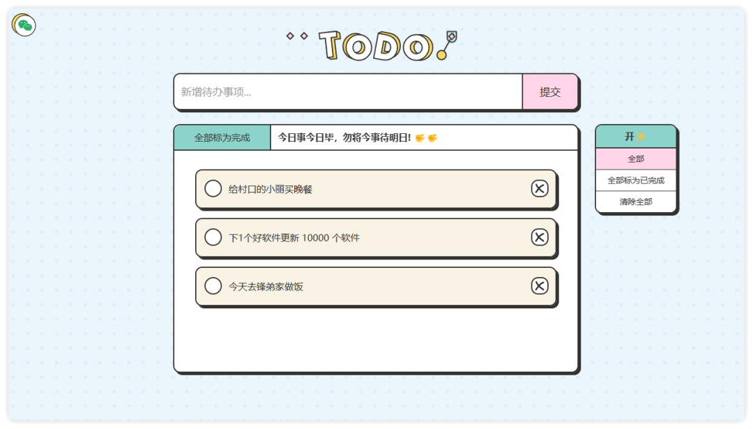 20240516-1 20240516-1