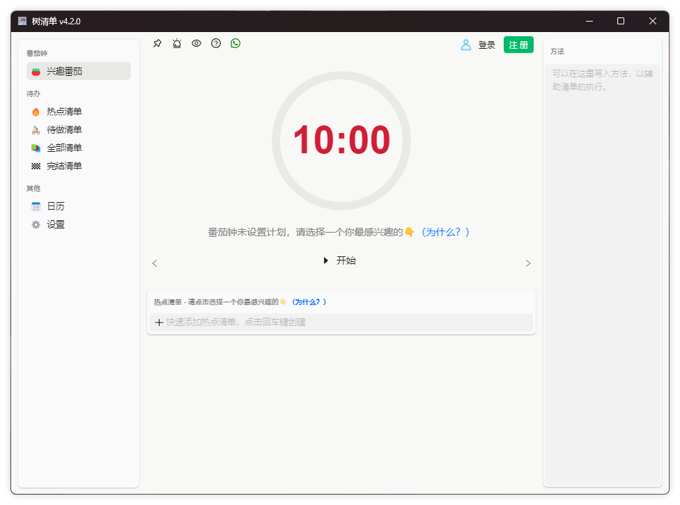 20240527-5 20240527-5