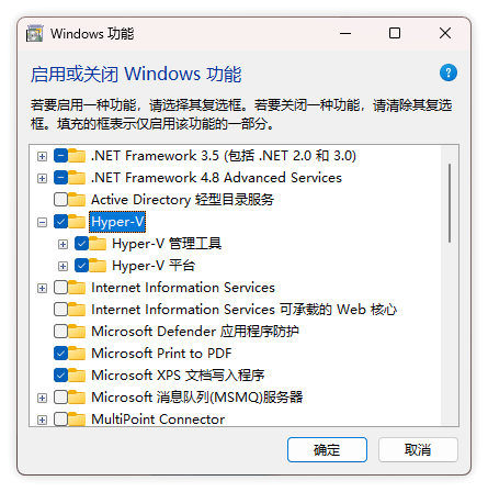 20240613-1 20240613-1