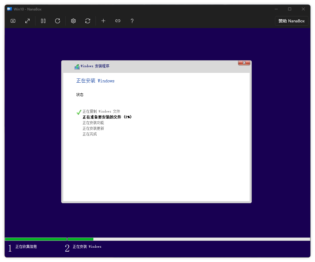 20240613-5 20240613-5