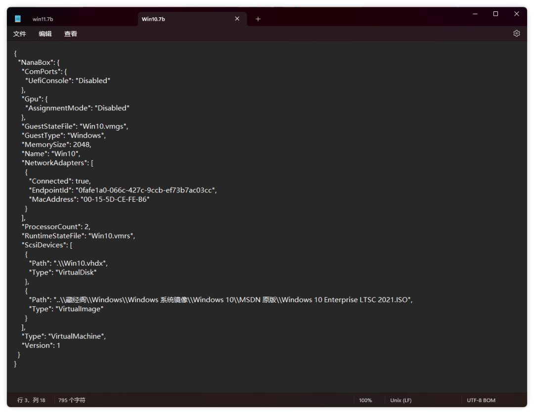 20240613-6 20240613-6