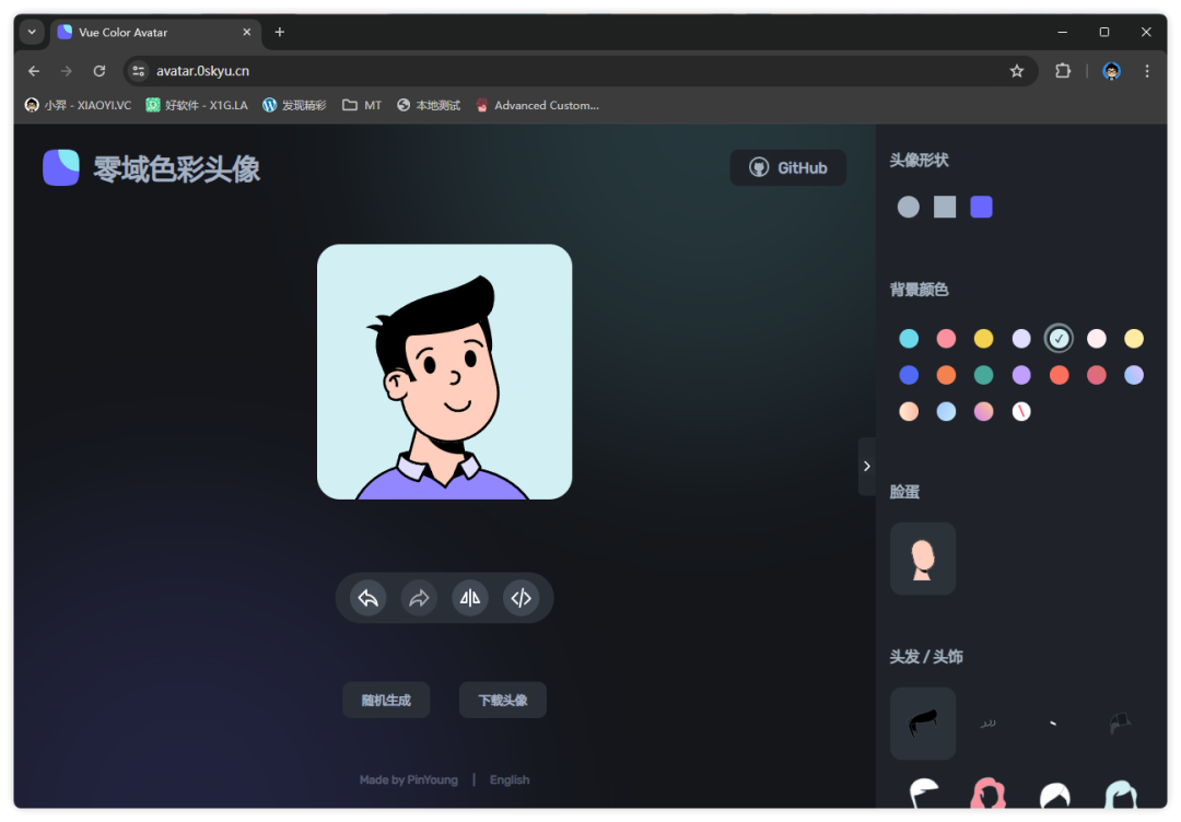 20240614-5 20240614-5