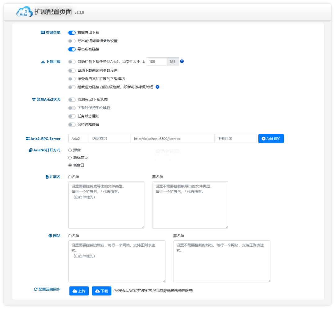 20240702-2 20240702-2