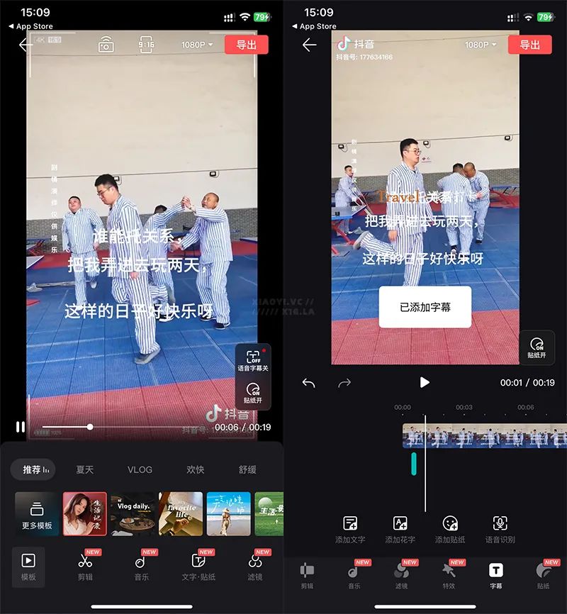 20240715-1 20240715-1