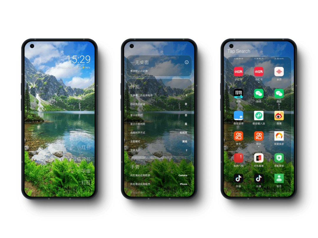 20240930-4 20240930-4