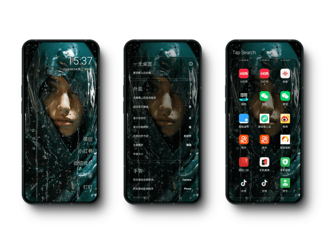 20240930-5 20240930-5