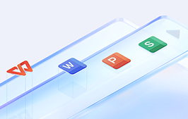 WPS 电信定制版 - 真香!无广告 / 内置 VBA / 免登录