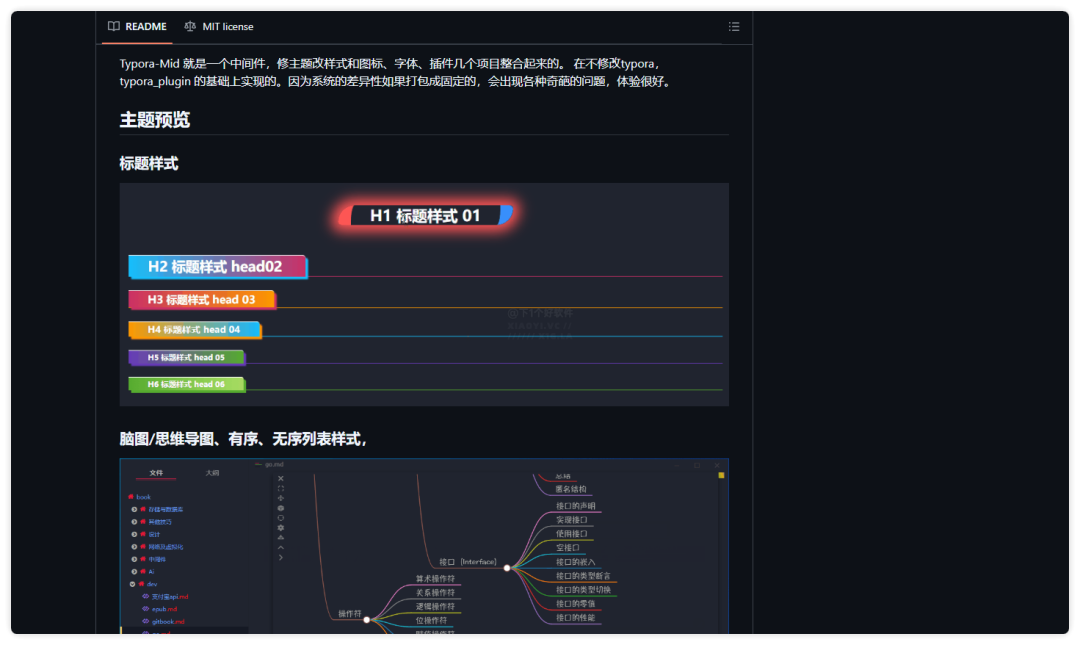 20241111-2 20241111-2