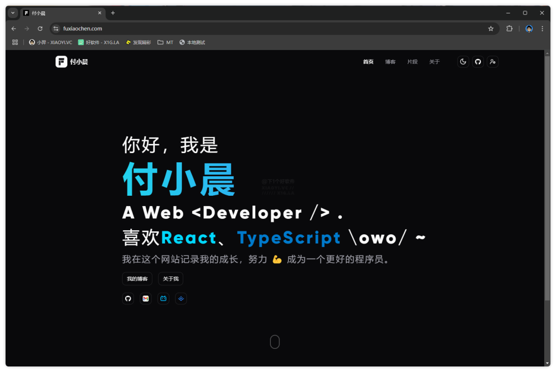 20241112-1 20241112-1