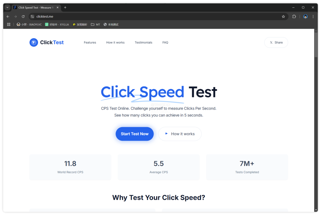 20241113-1 20241113-1