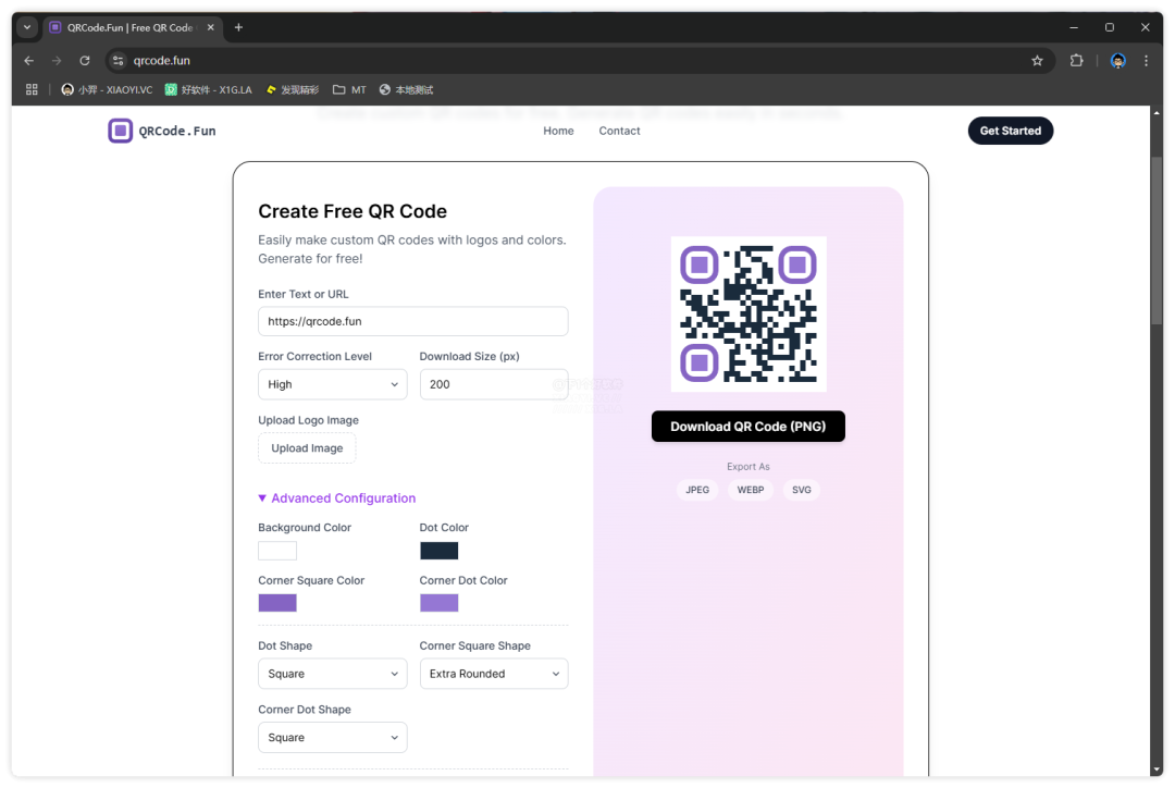 20241118-15 20241118-15