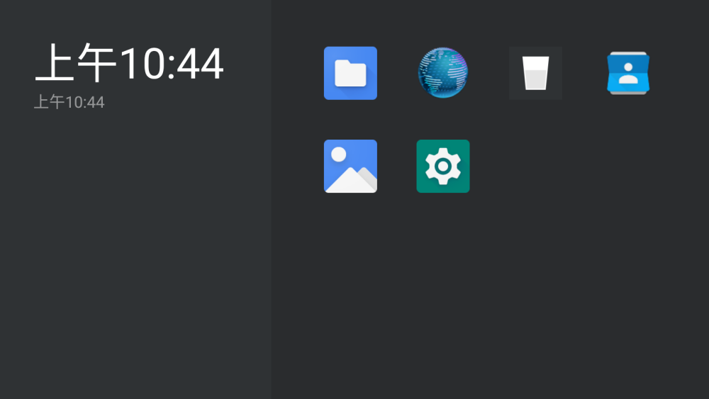 20241125-4 20241125-4