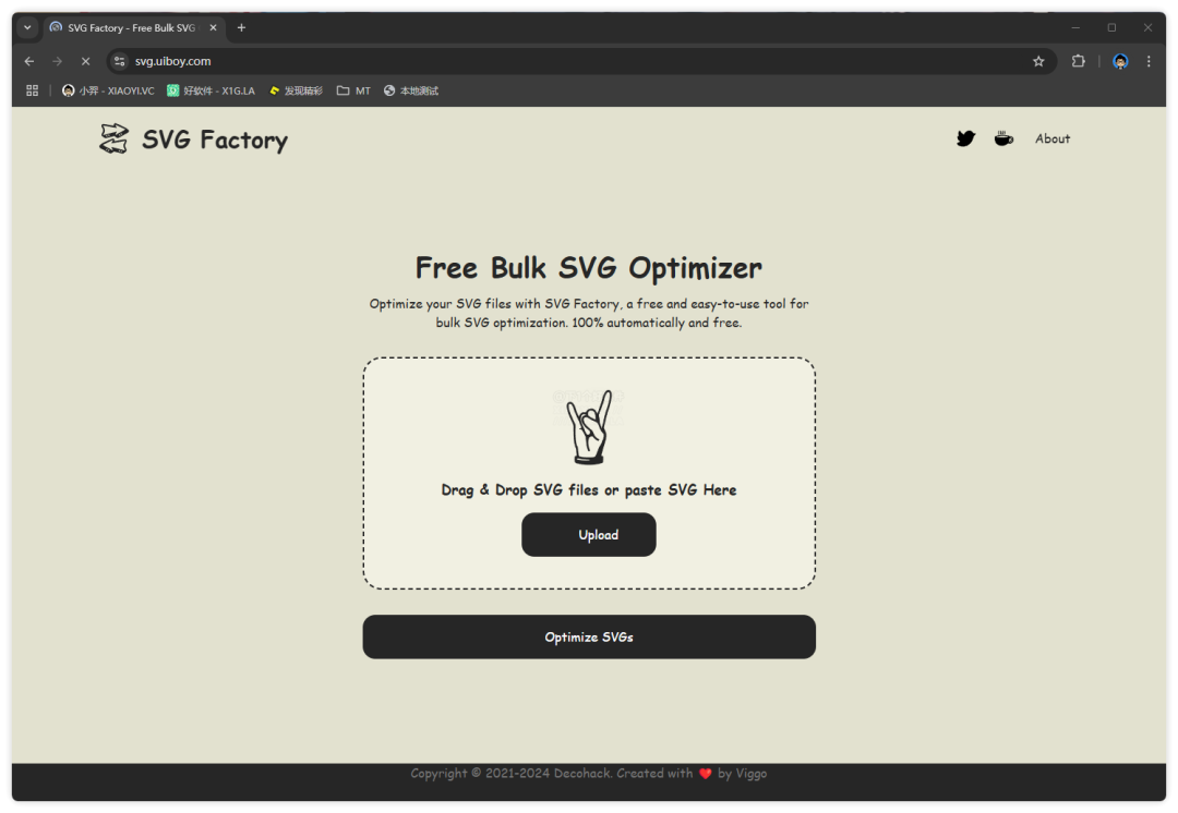 20241205-1 20241205-1