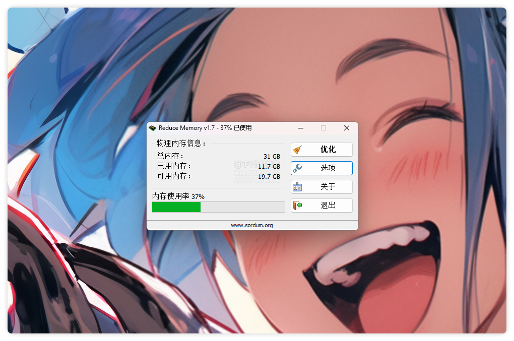 20241212-2 20241212-2