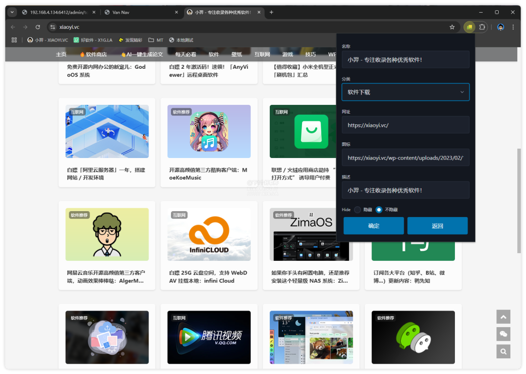 20241218-9 20241218-9