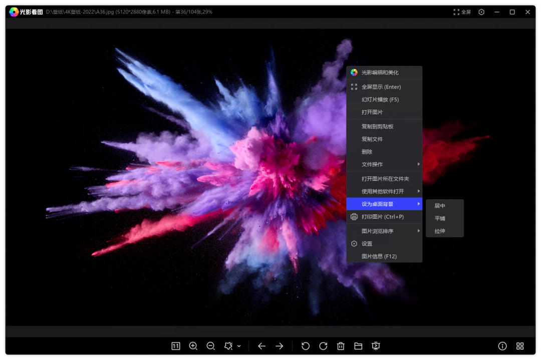 20241219-1 20241219-1