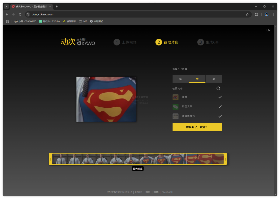 20241223-3 20241223-3