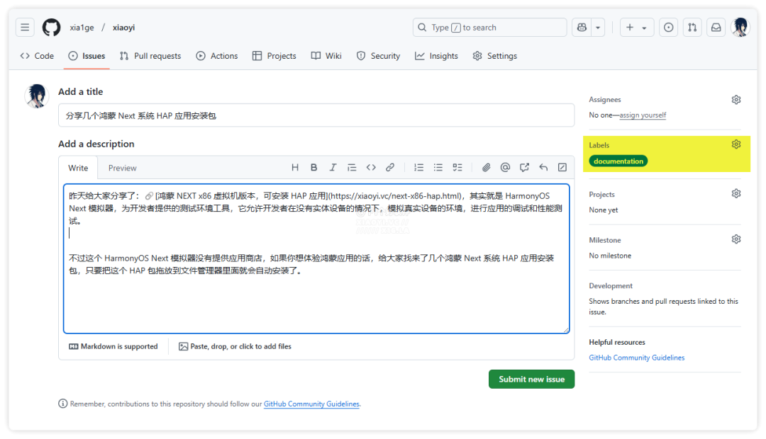 20250107-7 20250107-7