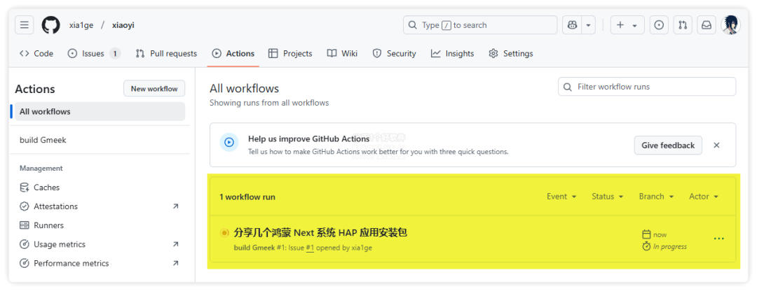 20250107-8 20250107-8