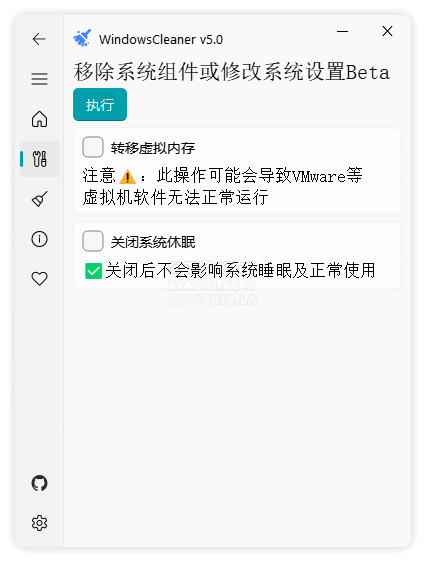 20250111-2 20250111-2