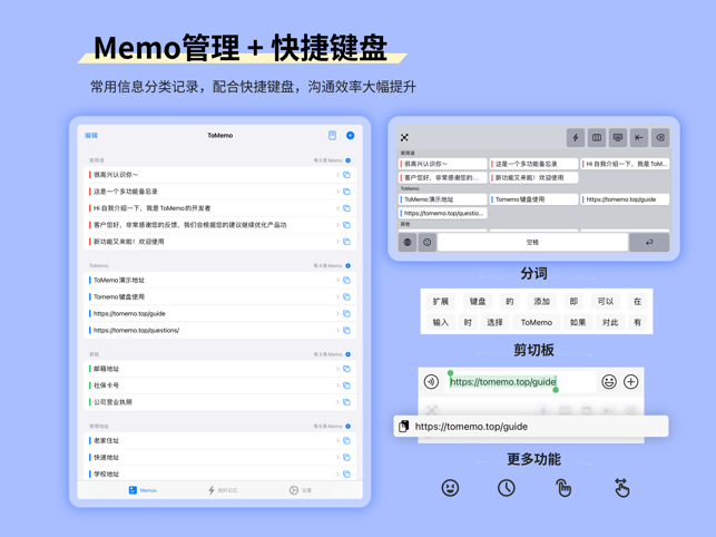 20250203-12 20250203-12