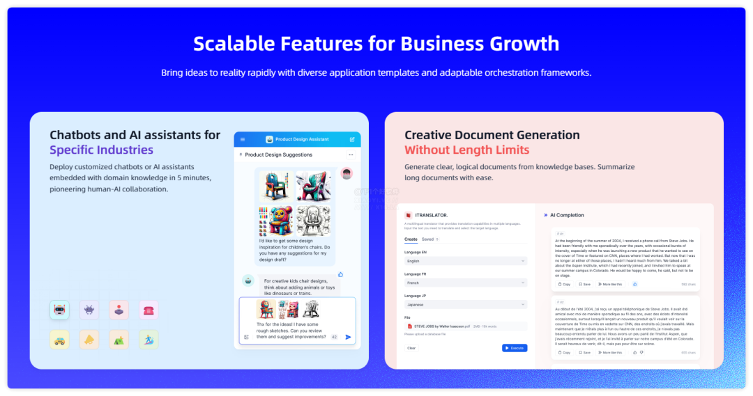 20250203-8 20250203-8