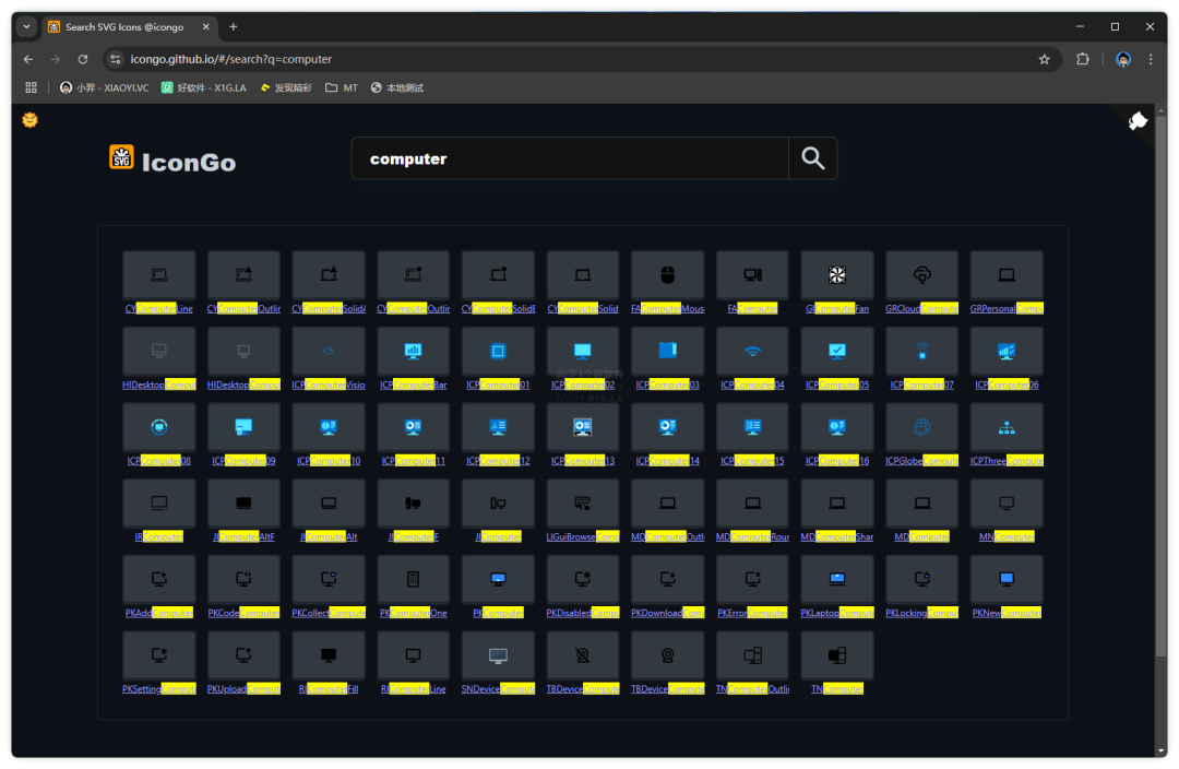 20250211-3 20250211-3