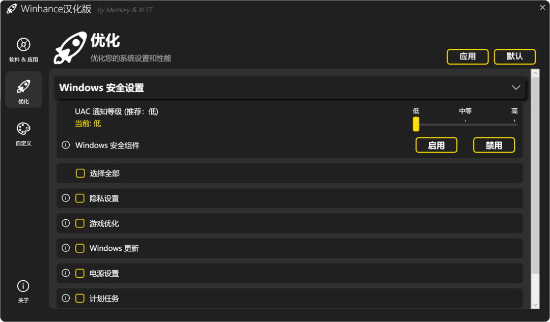 20250217-1 20250217-1