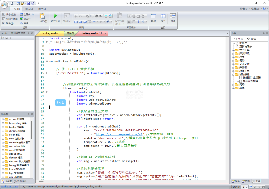 20250226-10 20250226-10