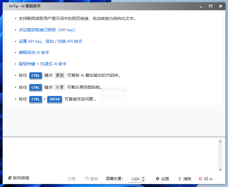 20250226-4 20250226-4