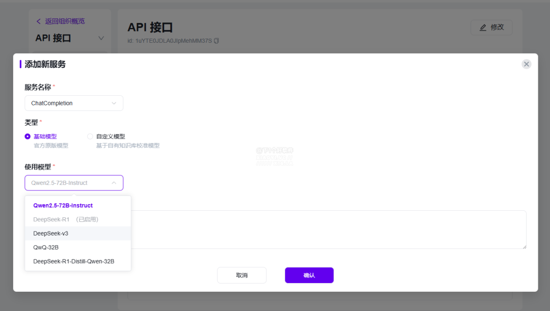 20250310-5 20250310-5