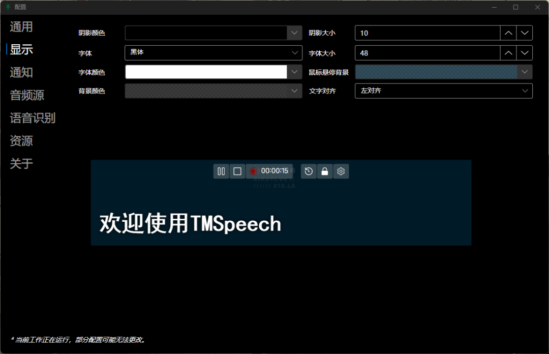 20250313-1 20250313-1