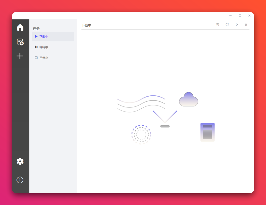 20250526-2 20250526-2