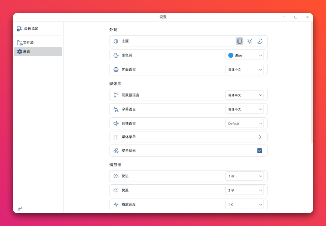 20250527-7 20250527-7