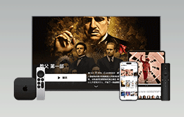 六款网盘播放器横评：爆米花 / VidHub / Ghosten / AfuseKt / 当贝 / Medianex 谁更好用？