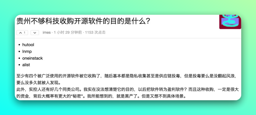 20250612-10 20250612-10