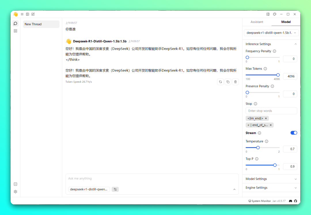 20250612-5 20250612-5