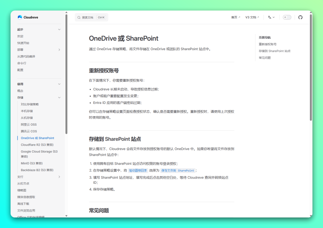 20250618-1 20250618-1