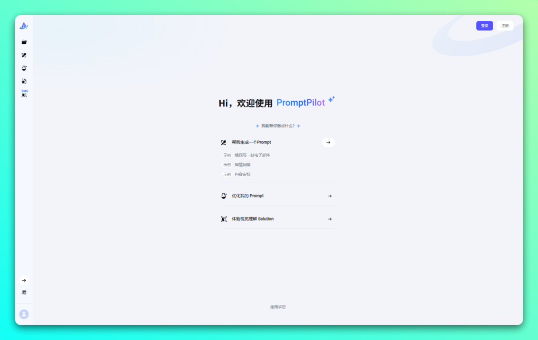 20250619-1 20250619-1