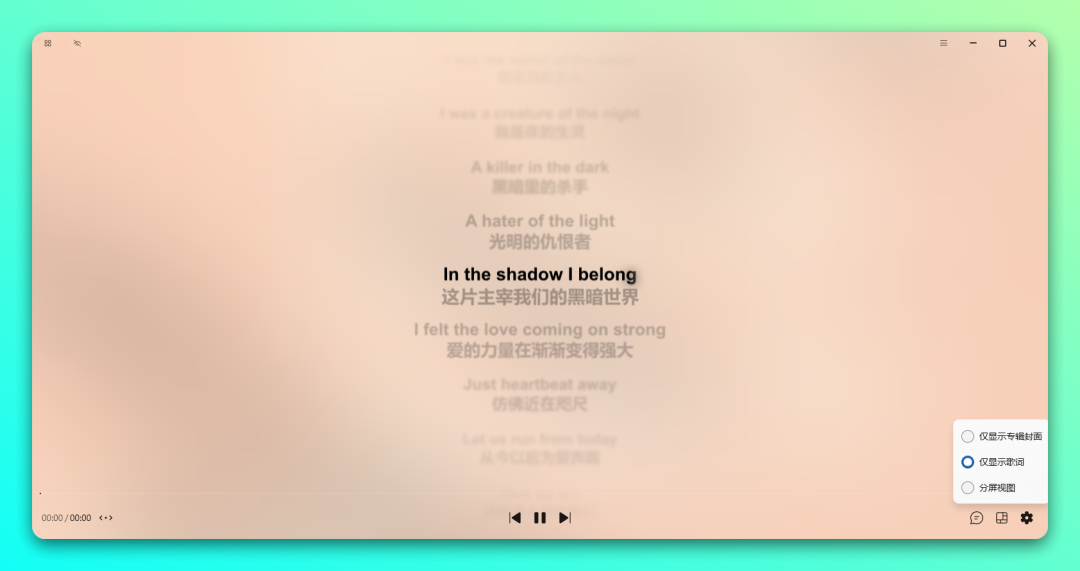 20250730-4 20250730-4