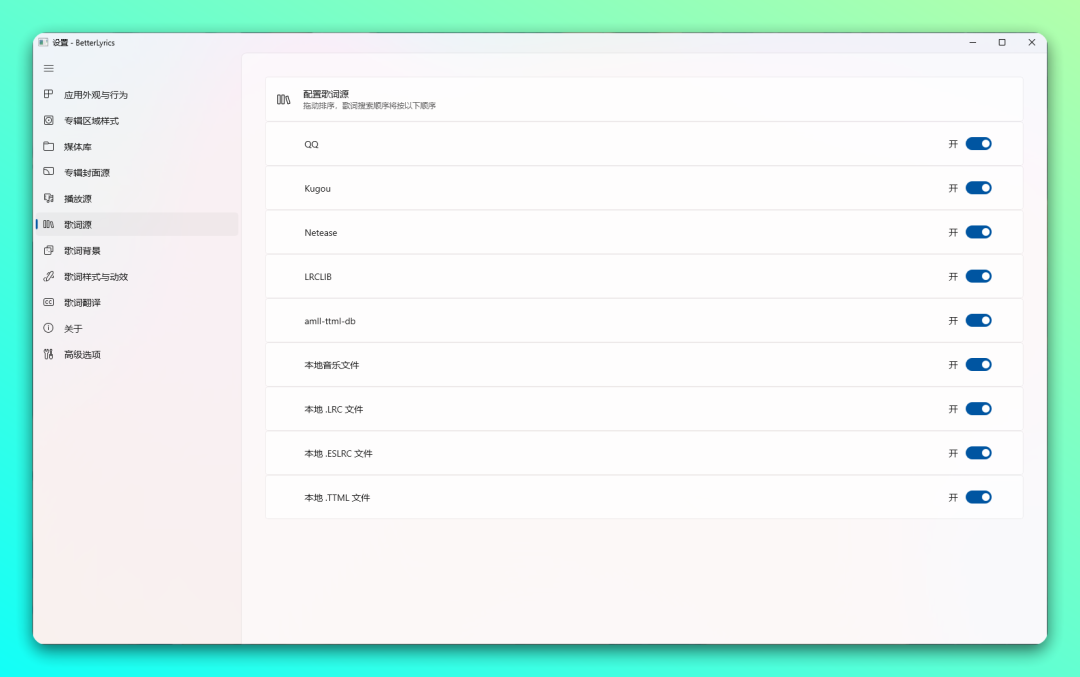 20250730-7 20250730-7