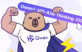 AI 卷王？阿里通义千问 Qwen Chat 客户端