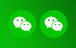 鲁大师推出「微信多开」功能,但是要收费!教大家免费多开方法