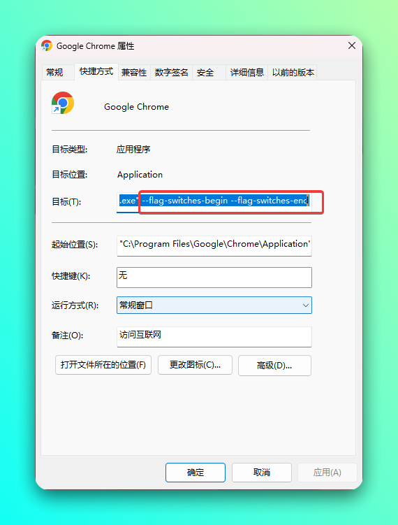 20250821-9 20250821-9