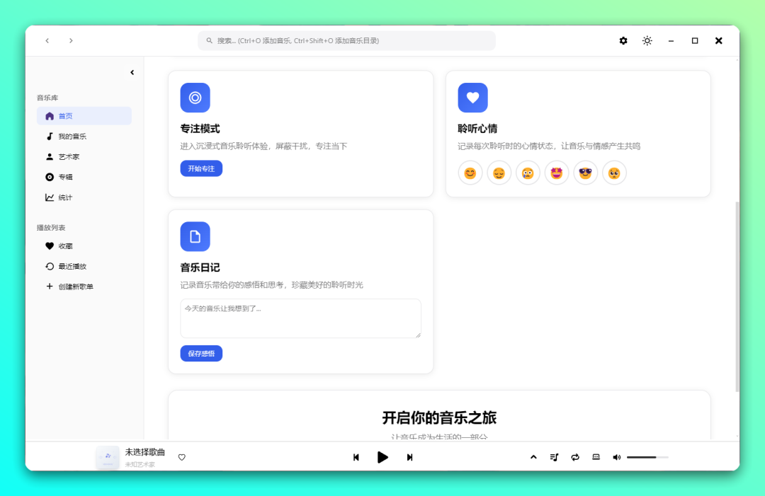 20250828-4 20250828-4