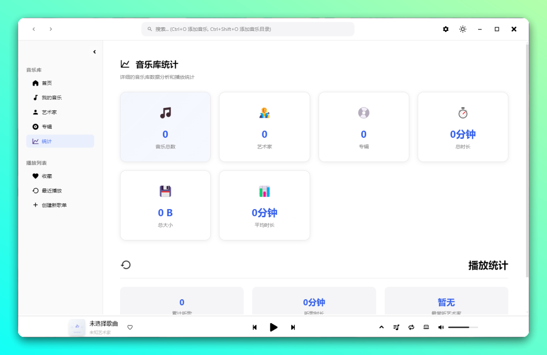 20250828-5 20250828-5