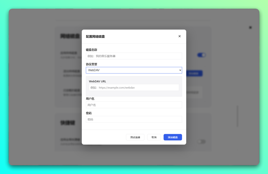 20250828-6 20250828-6